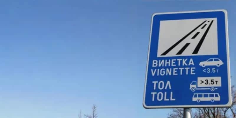 Najlepsza trasa do Bułgarii samochodem - uniknij korków i kosztów